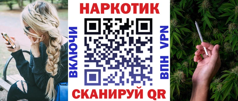 Наркошоп Михайловск ГЕРОИН  АМФЕТАМИН  Меф мяу мяу  COCAIN  СОЛЬ  Канабис 
