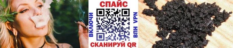 Бутират бутандиол Михайловск