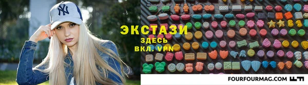 амф Лиски