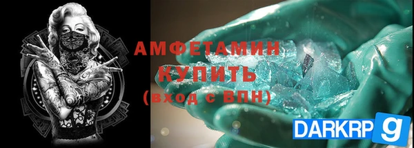 MDMA Верхнеуральск