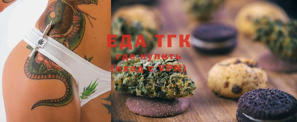 амф Лиски