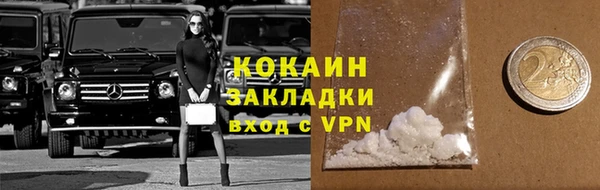 мдпв Липки