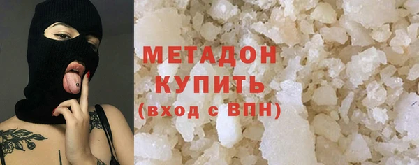 амф Лиски
