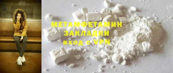 амф Лиски