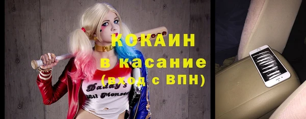 амф Лиски