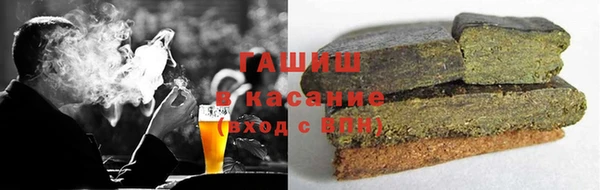 мдма Лагань