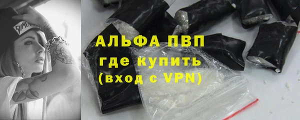 амф Лиски