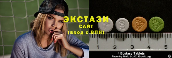 амф Лиски