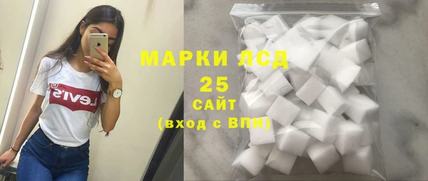 мдпв Липки