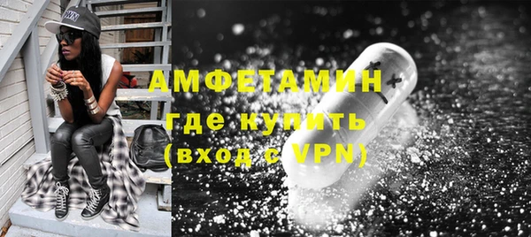 мдпв Липки
