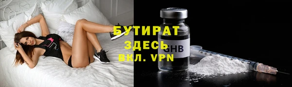 мдпв Липки