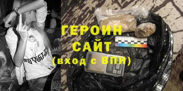 МДМА Лихославль