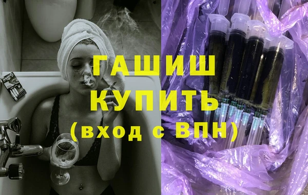 мдпв Липки