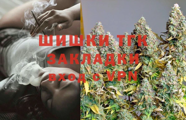 амф Лиски