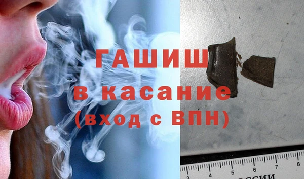 гидра Лабытнанги