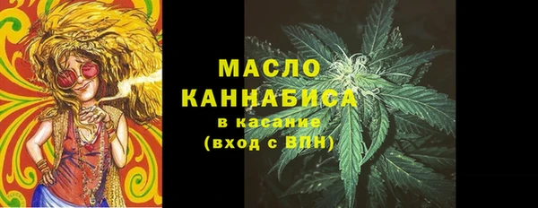 амф Лиски