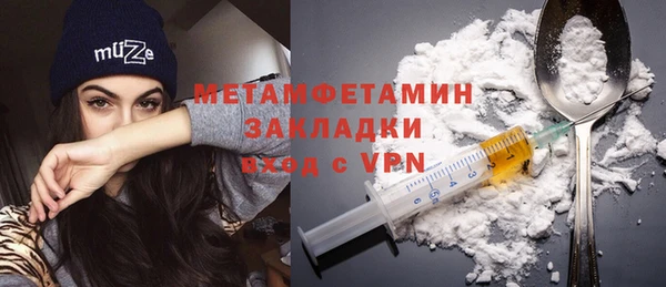 амф Лиски