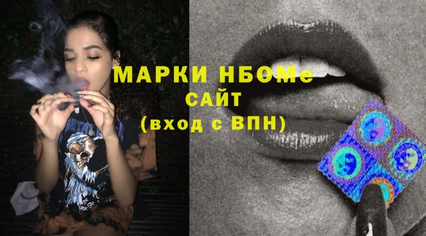 мдпв Липки