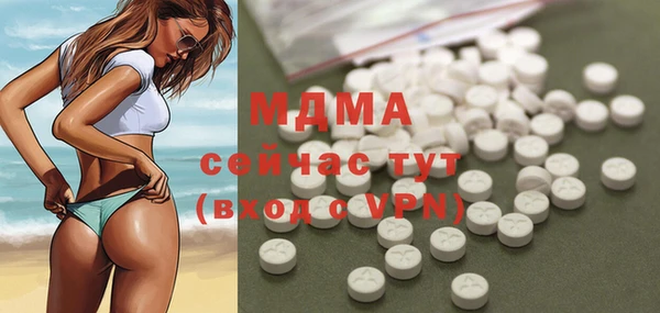 амф Лиски