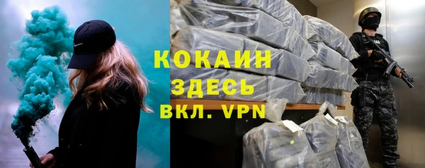 мдпв Липки