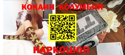 хмурый Гусев