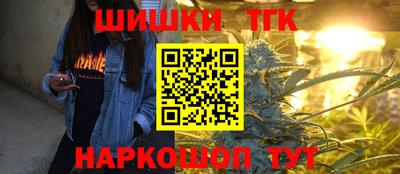 МДПВ Гусь-Хрустальный