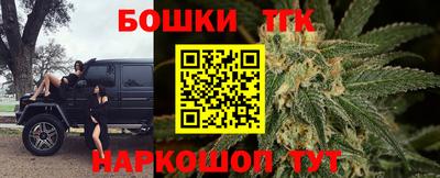 МДПВ Гусь-Хрустальный