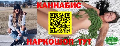 ALPHA PVP Гусиноозёрск