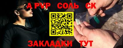 хмурый Гусев