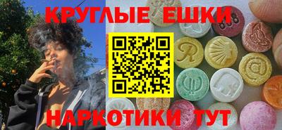 jwh Ирбит