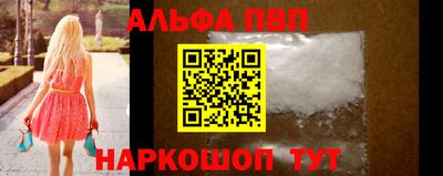 МДПВ Гусь-Хрустальный