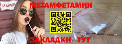 МДПВ Гусь-Хрустальный