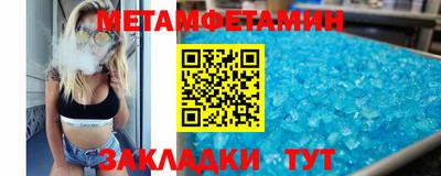 МДПВ Гусь-Хрустальный
