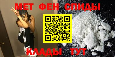 твердый Изобильный