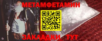 МДПВ Гусь-Хрустальный