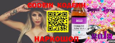 МДПВ Гусь-Хрустальный