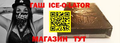 МДПВ Гусь-Хрустальный