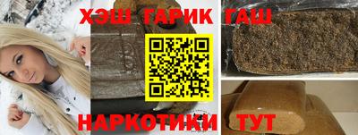 МДПВ Гусь-Хрустальный