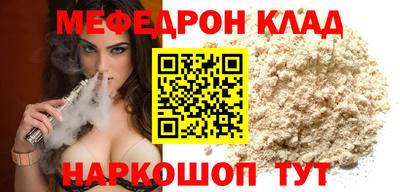 хмурый Гусев