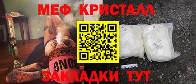 МДПВ Гусь-Хрустальный