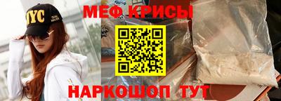 хмурый Гусев