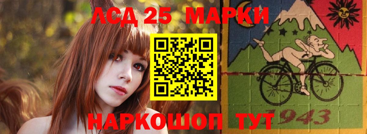 Экстази  Мяу-Мяу  НБОМе  Где купить  Метадон  А ПВП  Конопля  Михайловск  КОКАИН  Вход с VPN  Плюхи 